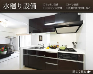 株式会社武蔵 – TAKEZO