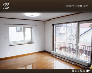 株式会社武蔵 – TAKEZO